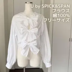 【完売商品】U by SPICK&SPAN ノットノットエアースリーブブラウスのサムネイル