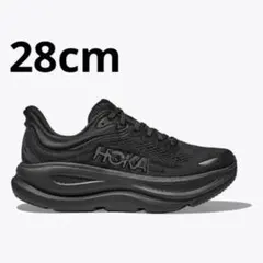 HOKA BONDI 9 28cm