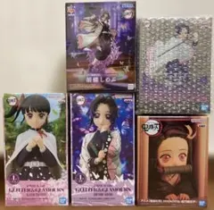 フィギュア セット まとめ売り　鬼滅の刃　全5体セット