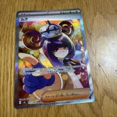 2026年最新】ムクSARの人気アイテム - メルカリ