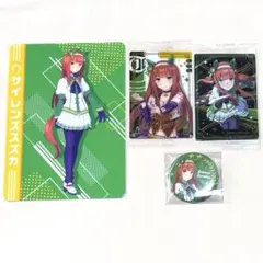 ウマ娘 サイレンススズカ グッズ4点セット