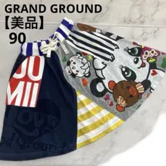 Item thumbnail for item 1068c513-80f0-4b9d-858f-678ce4bb877e