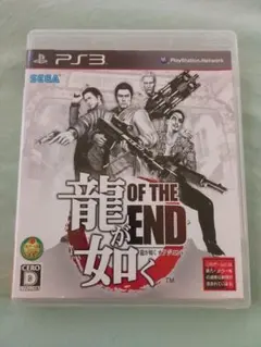 Item thumbnail for item a4fc4015-0b40-451b-b0b0-4fd26ea267c8