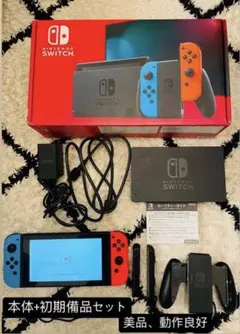 【動作良好・美品】新型Nintendo Switch　ニンテンドースイッチ本体
