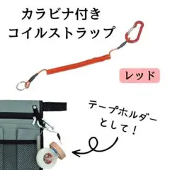 雅⭐️匿名配送⭐️送料無料⭐️即購入歓迎様 リクエスト 2点 まとめ商品