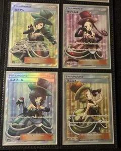 2026年最新】バトルシャトレーヌ四姉妹の人気アイテム - メルカリ