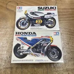2026年最新】タミヤ 1/12 スズキ RGB500 グランプリレーサーの人気