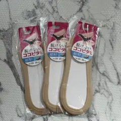 ブラスト様専用