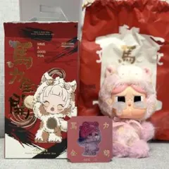 POPMART Have a good Run馬力全開 ぬいぐるみペンダント