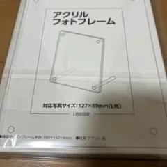 Item thumbnail for item 4c8342a2-8c5f-48ef-9587-c1af033e592c