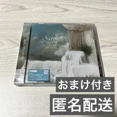 Hey! Say! JUMP Ssay 通常盤