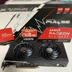 2026年最新】RX 6700 XTの人気アイテム - メルカリ