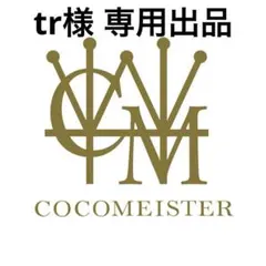 COCOMEISTER ココマイスター シェルコードバン オベロン ウイスキーのサムネイル
