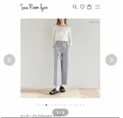 Sea Room Lynn 綿100 ステッチ オーバーオール ホワイトデニム - メルカリ