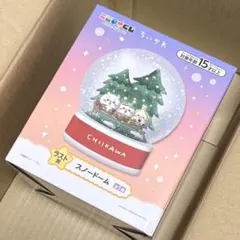 エニマイくじ　ちいかわ