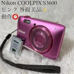 2026年最新】NIKON coolpix s3600 ピンクの人気アイテム - メルカリ