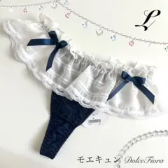 Lサイズ《ドルチェフィオラ/モエキュン》 Tバック ショーツ NV 81399のサムネイル