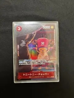 トニートニー・チョッパー R パラレル EB02-003