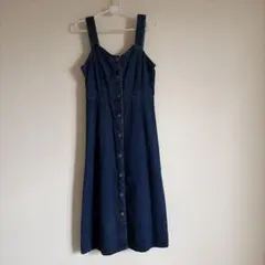 専用