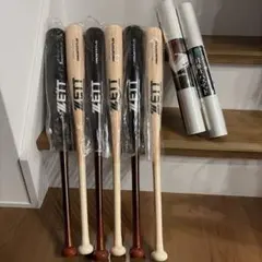 ZETT プロステイタス バット型スクイーズ 2種2個ずつ 4本セット ZETT プロステイタス バット型スクイーズ 2種2個ずつ 4本セット - メルカリ