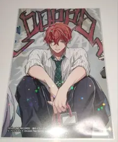 【非売品】ヒプマイ　観音坂独歩　ポストカード
