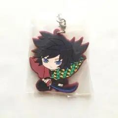 鬼滅の刃 滅！カプセルラバーマスコット 義勇