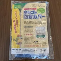 Item thumbnail for item 74cd55fb-0247-4b93-b38a-c88c83e6d445