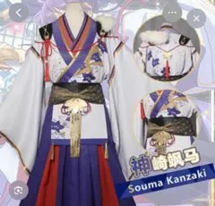 あんスタ　神崎颯馬　コスプレ
