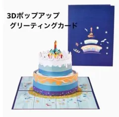 Item thumbnail for item 0b49f9bd-742c-48b3-9de6-d8b994a7f1e7