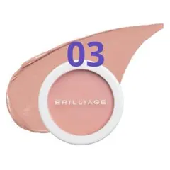 BRILLIAGE カモフラージュ　コンシーラーチーク　03 ソフトピンク ◇ブリリアージュ カモフラージュ コンシーラーチーク 03 ソフトピンク