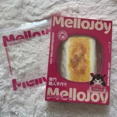 ま*り様 新品未開封 Mellojoy 焼き餅 スクイーズ