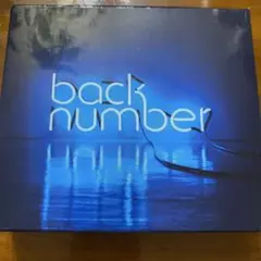 2026年最新】back number インディーズの人気アイテム - メルカリ