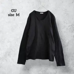 ジーユー Vネック ロンT カットソー ブラック コットン シンプル H0709