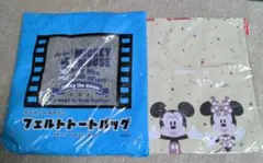 ディズニー トートバッグ2点セット
