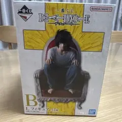 2026年最新】デスノート 一番くじ b賞の人気アイテム - メルカリ