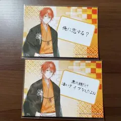 Item thumbnail for item d1b9d881-c7d7-4d1e-adf1-e5ad9132b172