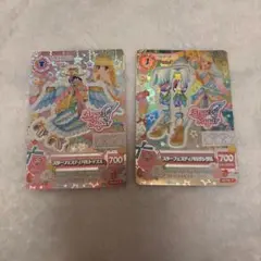アイカツ プレミアムカード 星宮いちご スターフェスティバルコーデ