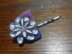 COMPLEXBIZ★縮緬お花ヘアピン和柄紫系