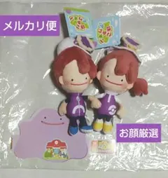 ぽこあ ポケモン メタモン イエロー ブルー ぬいぐるみ ぽこポケ ステッカー付