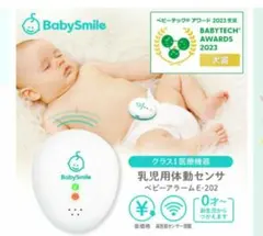 ニックネーム様専用