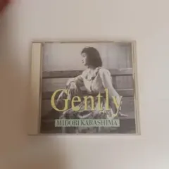 辛島美登里 Gently CD
