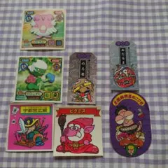 satoani0520様 リクエスト 4点 まとめ商品