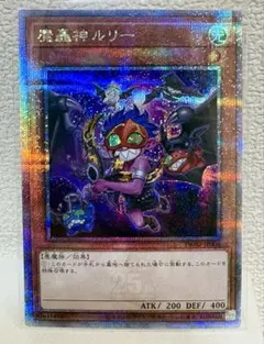 Item thumbnail for item f62bf94b-5b16-49d6-8264-166e689588cd