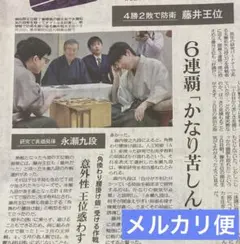 Item thumbnail for item 1c8734f8-f199-4aa7-b3a7-d22b5ff3ce1d