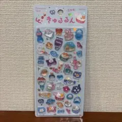 Item thumbnail for item 2df4faa7-1f82-426f-b138-09a0c4598be0