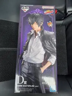一番くじ 家庭教師ヒットマンREBORN D賞 雲雀恭弥 フィギュア - メルカリ