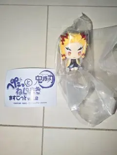 鬼滅の刃　ぺたっとねじまき　ますこっとVol.2　煉獄杏寿郎③