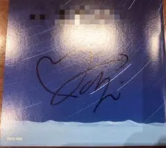 2025年最新】STU48 サインの人気アイテム - メルカリ