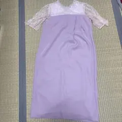 Item thumbnail for item 40d285f7-b8f5-4956-a61b-b9a7759bfbca