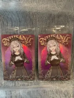 にじさんじウエハース2　健屋花那